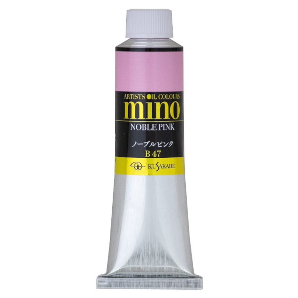 クサカベ ミノー油絵具 47 ノーブルピンク 40ml 9号