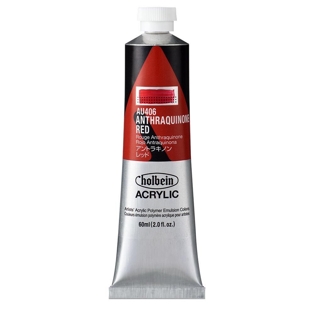 (3本セット) ホルベイン アクリリックカラー [ヘビーボディ] 60ml AU406 アントラキノン レッド