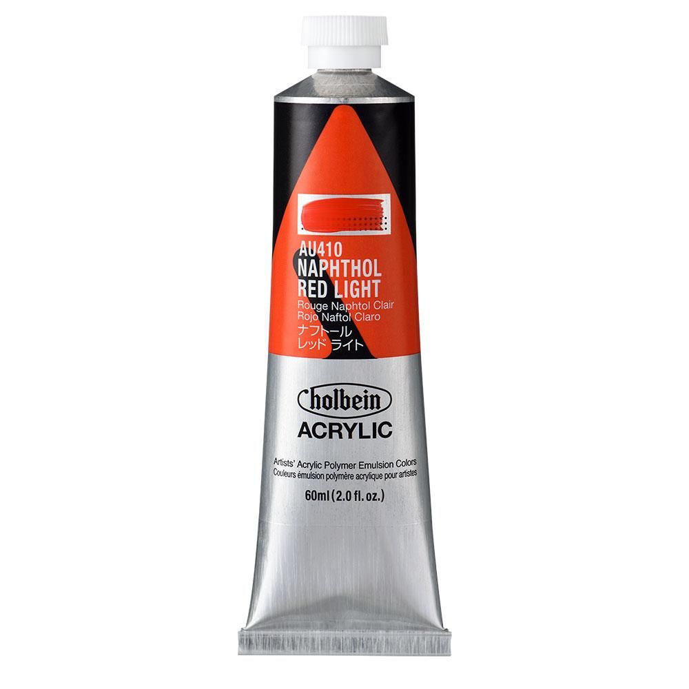 (3本セット) ホルベイン アクリリックカラー [ヘビーボディ] 60ml AU410 ナフトール レッド ライト
