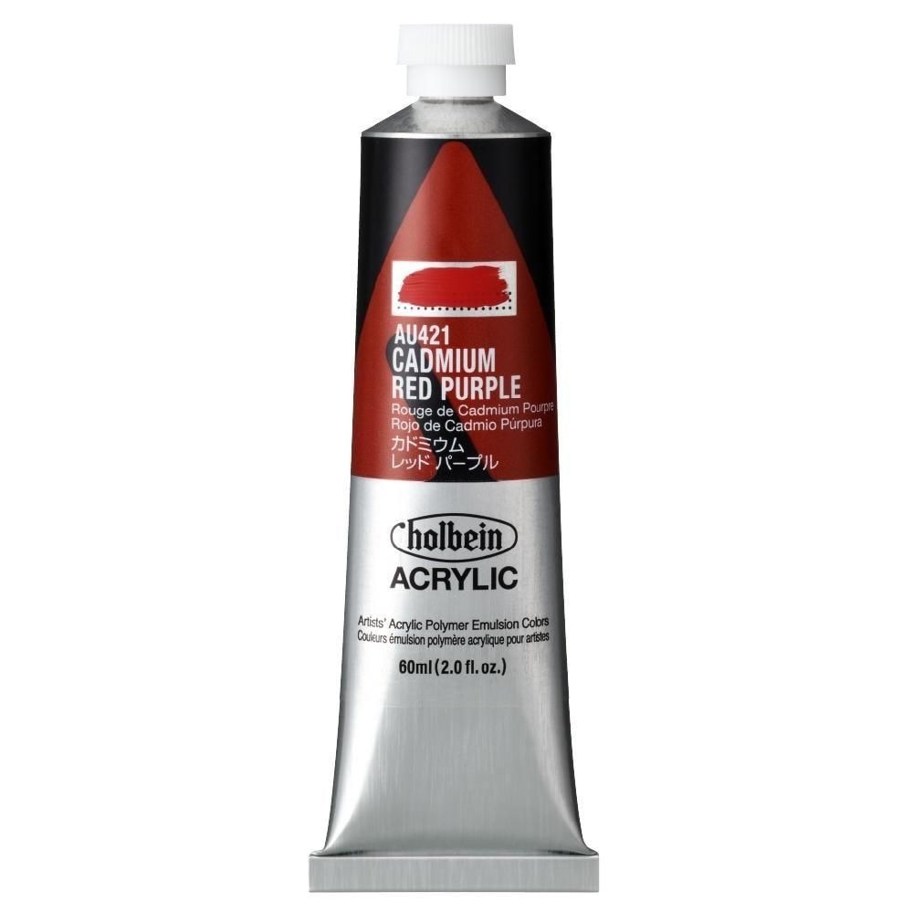 (3本セット) ホルベイン アクリリックカラー [ヘビーボディ] 60ml AU421 カドミウム レッド パープル