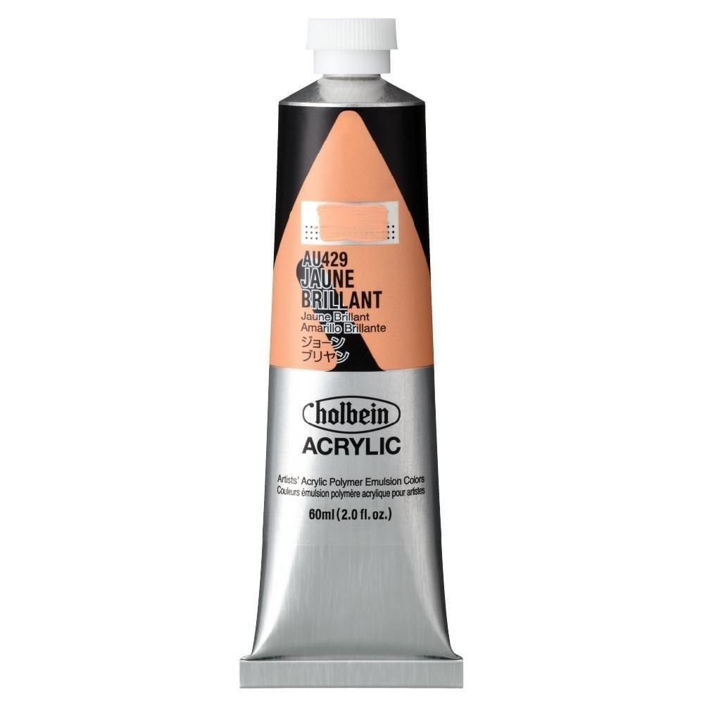 (3本セット) ホルベイン アクリリックカラー [ヘビーボディ] 60ml AU429 ジョーン ブリヤン