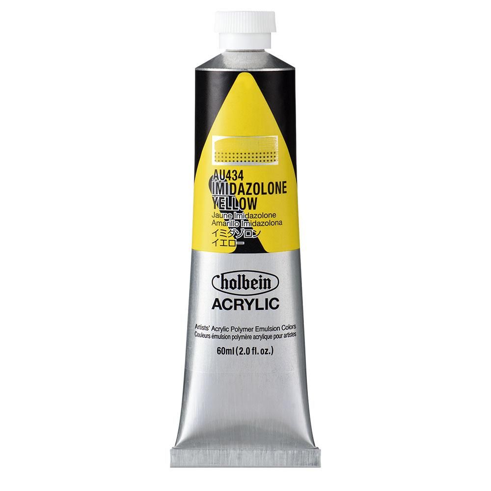 (3本セット) ホルベイン アクリリックカラー [ヘビーボディ] 60ml AU434 イミダゾロン イエロー