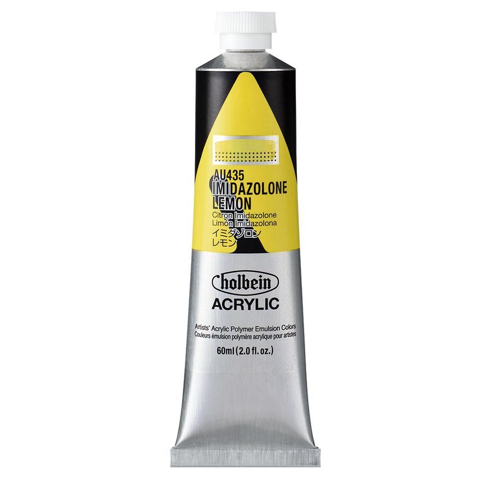 (3本セット) ホルベイン アクリリックカラー [ヘビーボディ] 60ml AU435 イミダゾロン レモン