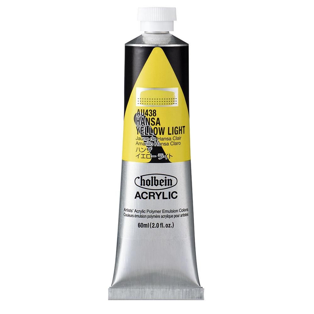 (3本セット) ホルベイン アクリリックカラー [ヘビーボディ] 60ml AU438 ハンザ イエロー ライト