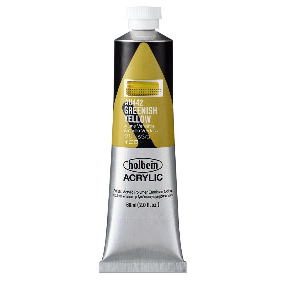 (3本セット) ホルベイン アクリリックカラー [ヘビーボディ] 60ml AU442 グリニッシュ イエロー