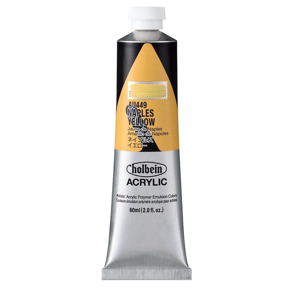 (3本セット) ホルベイン アクリリックカラー [ヘビーボディ] 60ml AU449 ネイプルス イエロー