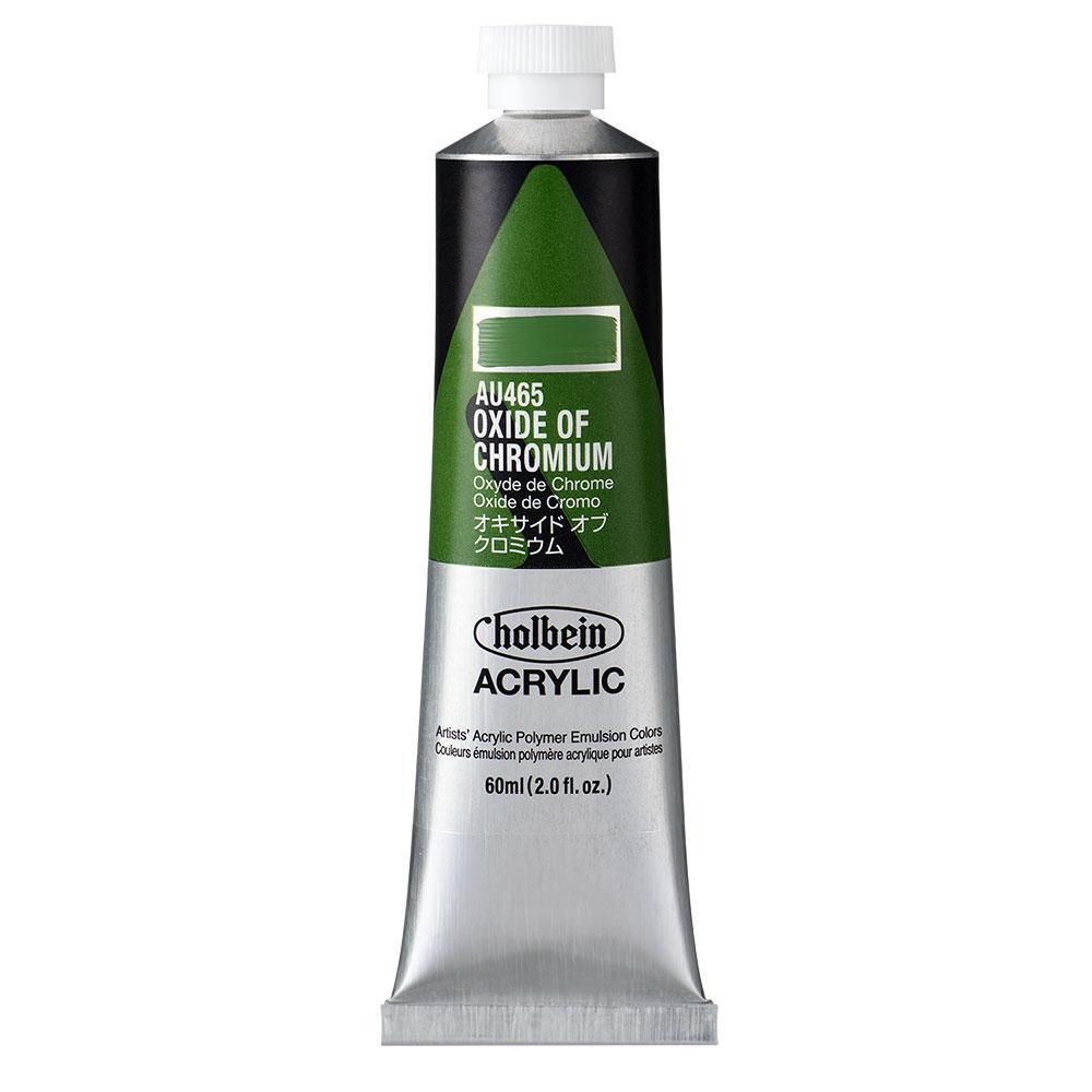 (3本セット) ホルベイン アクリリックカラー [ヘビーボディ] 60ml AU465 オキサイド オブ クロミウム