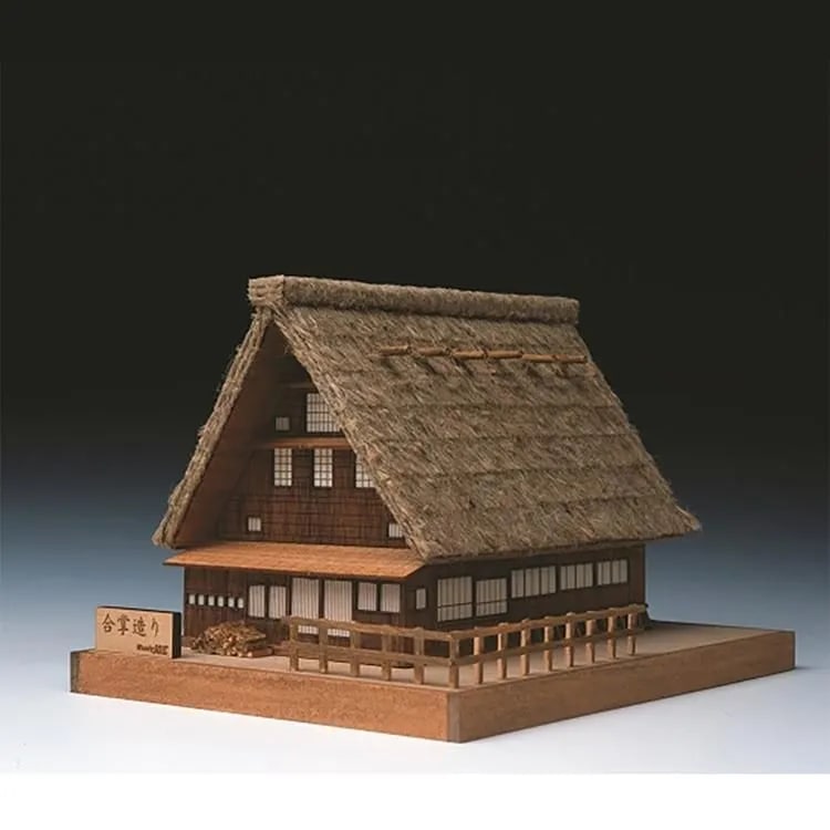 ウッディジョー 建築 ミニ建築 No.1 合掌造り