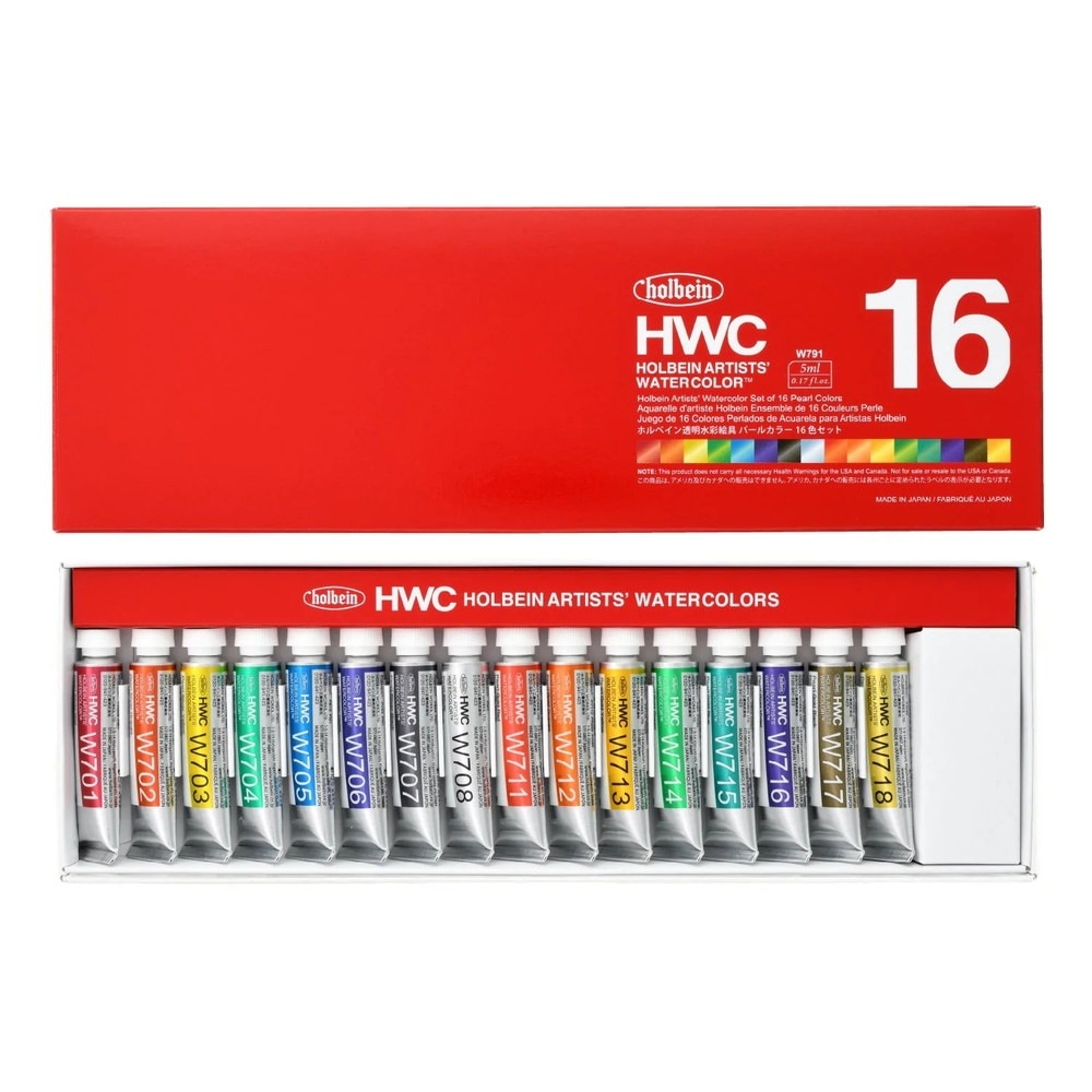 ホルベイン 透明水彩絵具 5ml (2号) W791 パール 16色セット (012791)