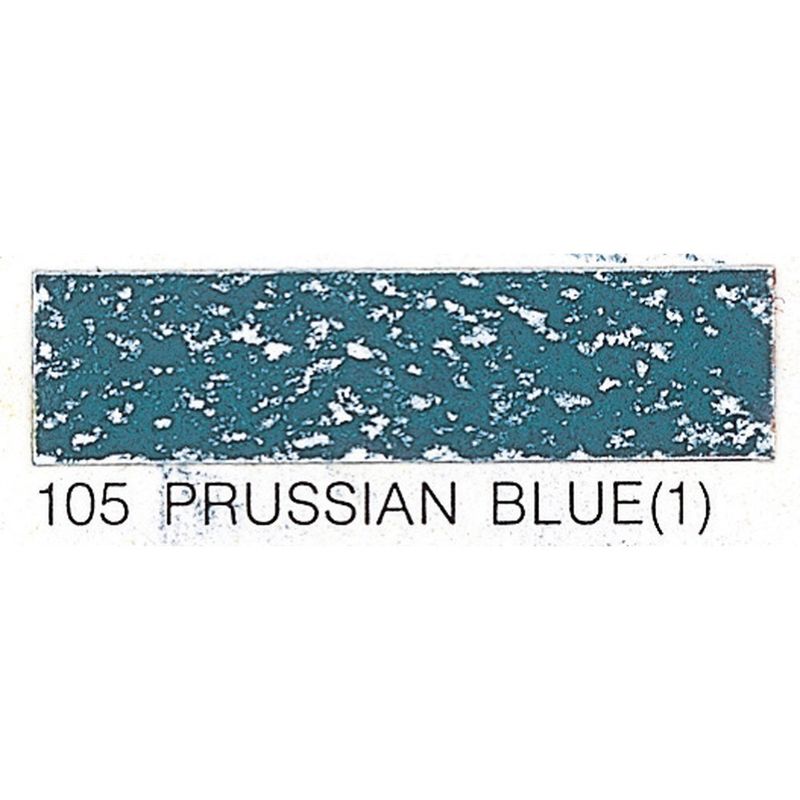 (6本セット) ヌーベルカレーパステル単色 #105 プルシャンブルー(1)