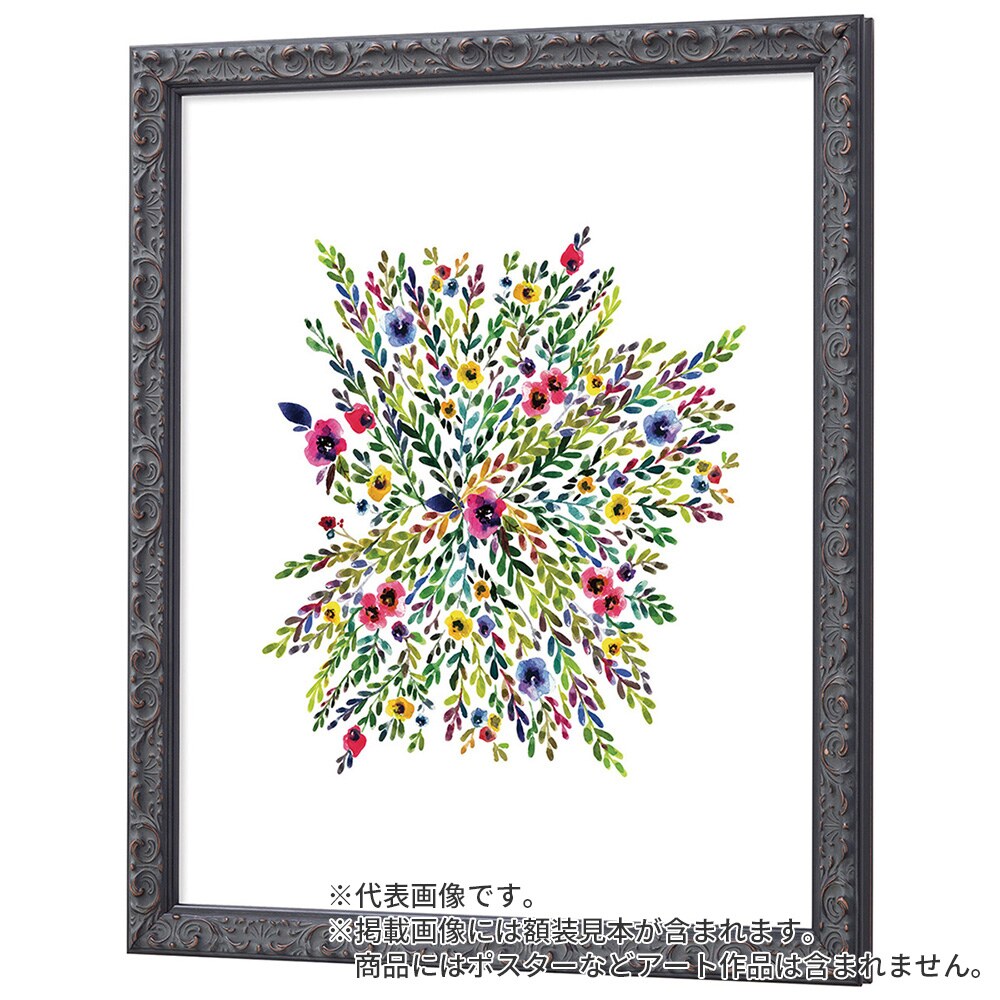 デッサン額縁 ソフィア 黒 太子 額内寸(379×288mm) 表面(アクリル) ラーソン・ジュール