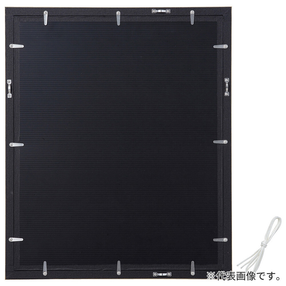 横長額縁 フォークストン S青 40×20 額内寸(400×200mm) 表面(アクリル) ラーソン・ジュール