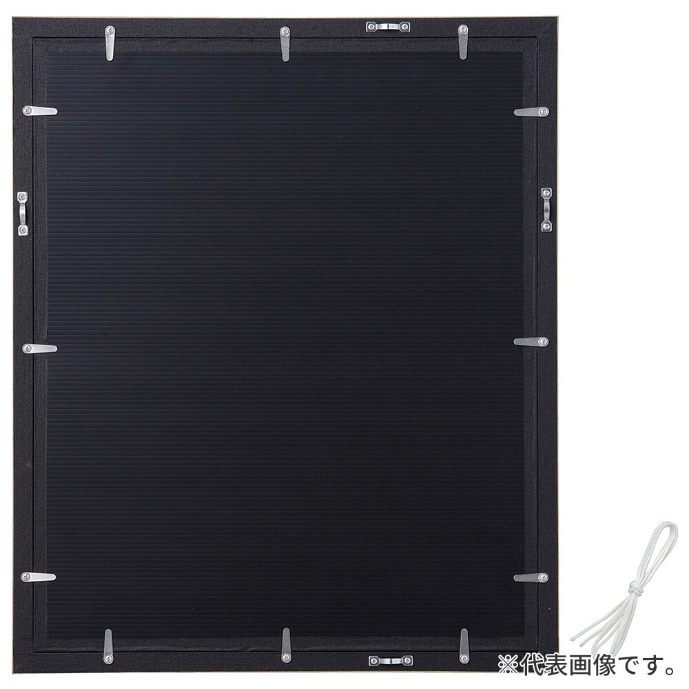 横長額縁 フォークストン S青 50×25 額内寸(500×250mm) 表面(アクリル) ラーソン・ジュール