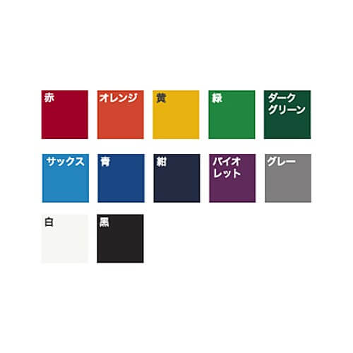 ホリゾン サンラバー A4 黒 (102550199) カッティングアイロンシート