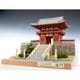 ウッディジョー 建築 1/75 久能山東照宮 楼門(塗装)