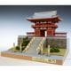 ウッディジョー 建築 1/75 久能山東照宮 楼門(塗装)
