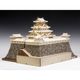 ウッディジョー 建築 1/150 駿府城