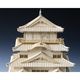 ウッディジョー 建築 1/150 福山城