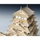 ウッディジョー 建築 1/150 福山城