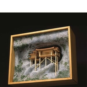 高野三三男 油絵 原画 額あり 画集付 「泰山木 マグノリア 」