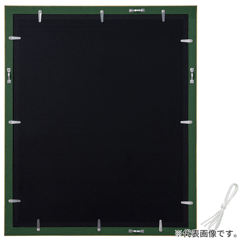 デッサン額縁 ベルリン 金 小全紙 額内寸(660×510mm) 表面(アクリル) ラーソン・ジュール