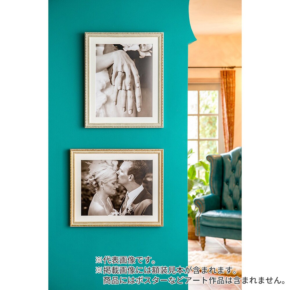 デッサン額縁 ベルリン 金 小全紙 額内寸(660×510mm) 表面(アクリル) ラーソン・ジュール