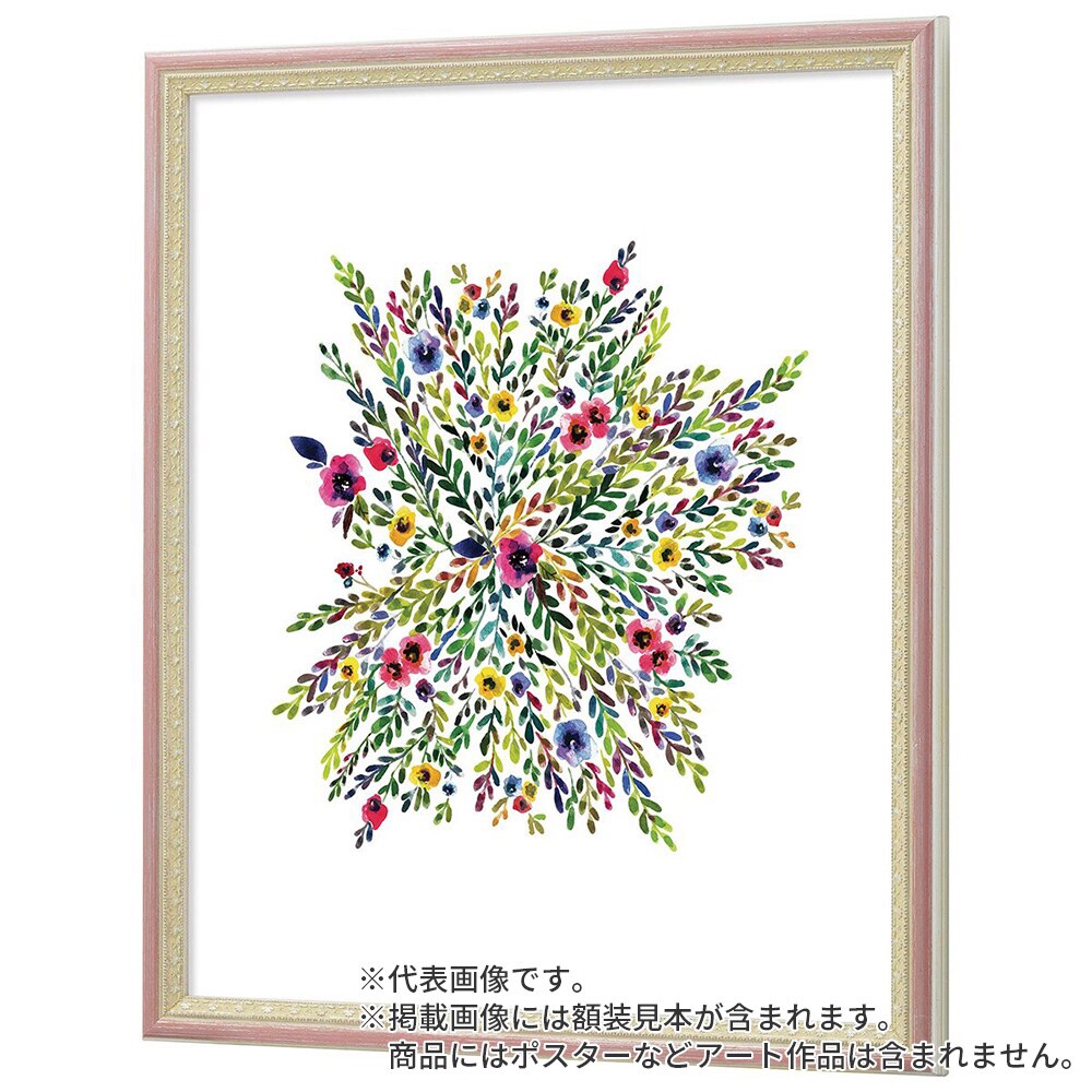 正方形額 マジョルカ Ｓピンク 50角 額内寸(500×500mm) 表面(アクリル) ラーソン・ジュール