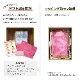 [ラッピング無料] コピックスケッチ ベーシック 24色セット [しっかり梱包]