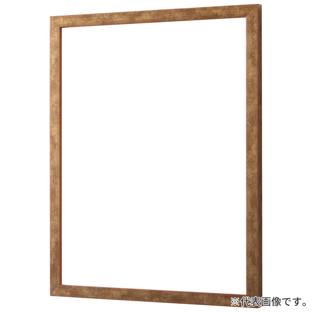 横長額縁 アンドーバー 金 40×20 額内寸(400×200mm) 表面(アクリル) ラーソン・ジュール
