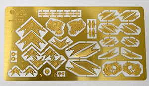 ウッディジョー 木製建築模型 1/150 安土城（改良版） | アーク