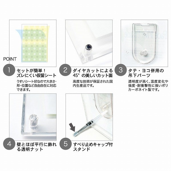 APJ フォトフレーム フェイスファイブフレーム スモーク B4サイズ（257×364mm）