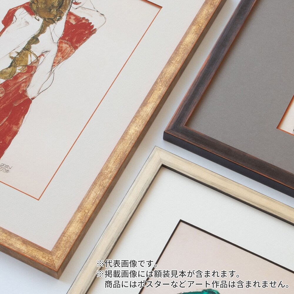 デッサン額縁 アンドーバー 黒 大衣 額内寸(509×394mm) 表面(アクリル