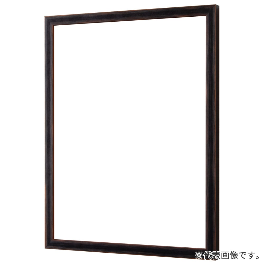 井上覚造、ボンジュール、希少な額装用画集より、美品、新品額装付 Amazon.co.jp: 宮北千織、惜春、な額装用画集より、額装付、状態