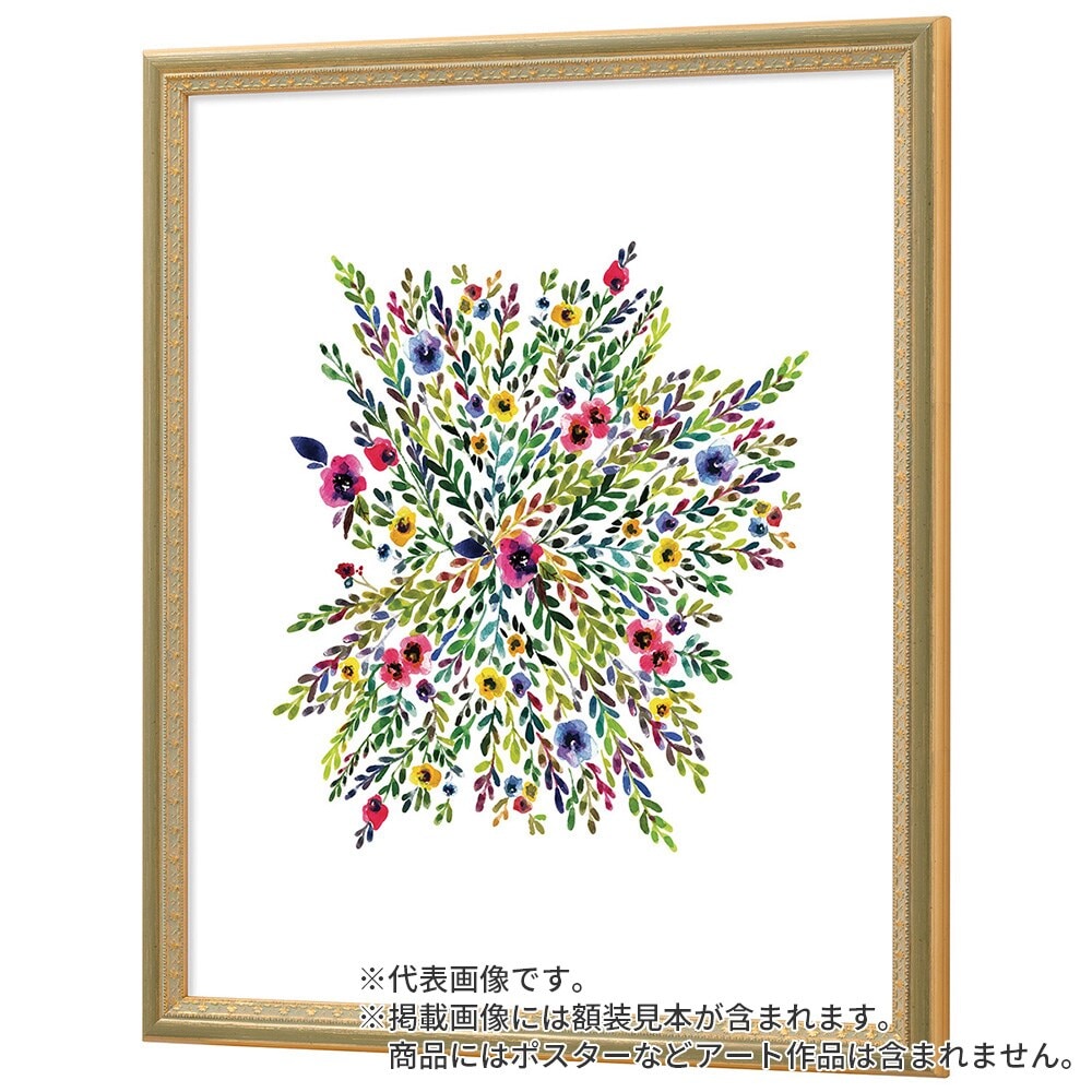 正方形額 マジョルカ Gグリーン 30角 額内寸(300×300mm) 表面(アクリル) ラーソン・ジュール