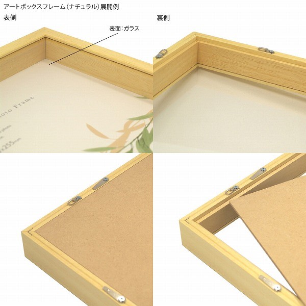 パステル画 木製額ガラス入り くつろぐ YouTube