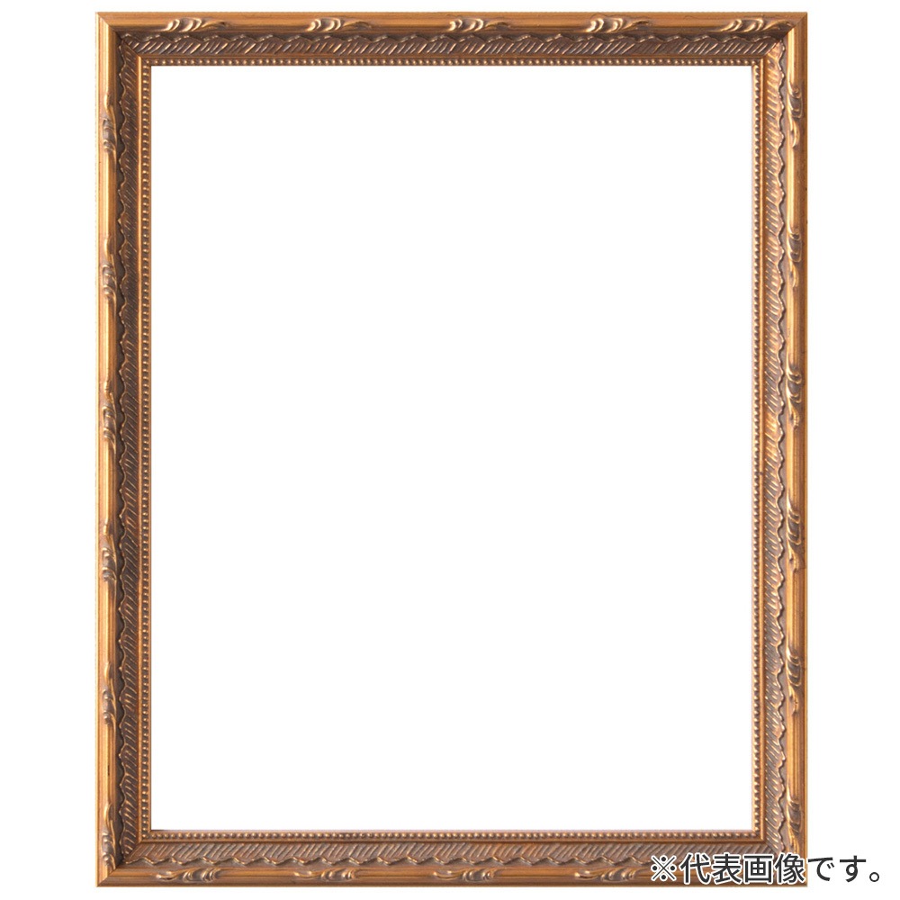 正方形額 プティカレ 金 30角 額内寸(300×300mm) 表面(アクリル) ラーソン・ジュール