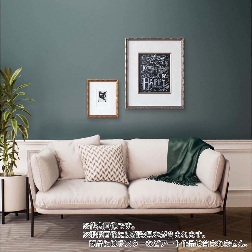 正方形額 プティカレ 金 30角 額内寸(300×300mm) 表面(アクリル) ラーソン・ジュール