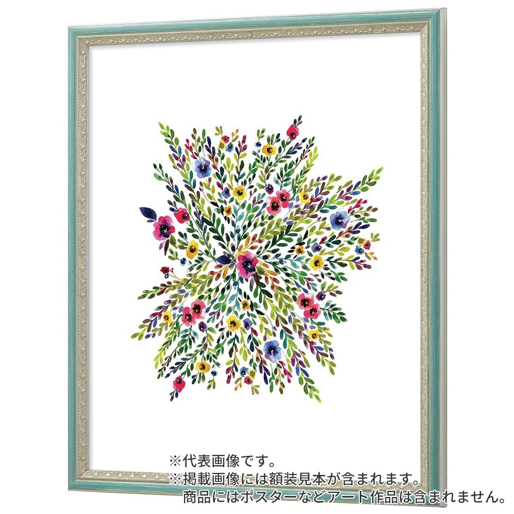 正方形額 マジョルカ Ｓブルー 30角 額内寸(300×300mm) 表面(アクリル) ラーソン・ジュール