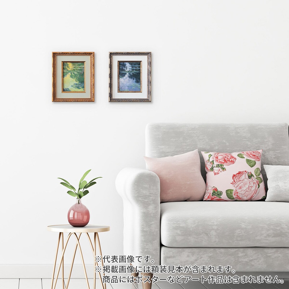 フォトフレーム プティカレ 金 A5(中判) 額内寸(152×212mm) 表面