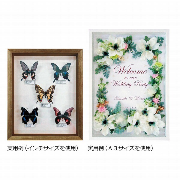 パステル画 木製額ガラス入り くつろぐ cubeframe702222.jpg