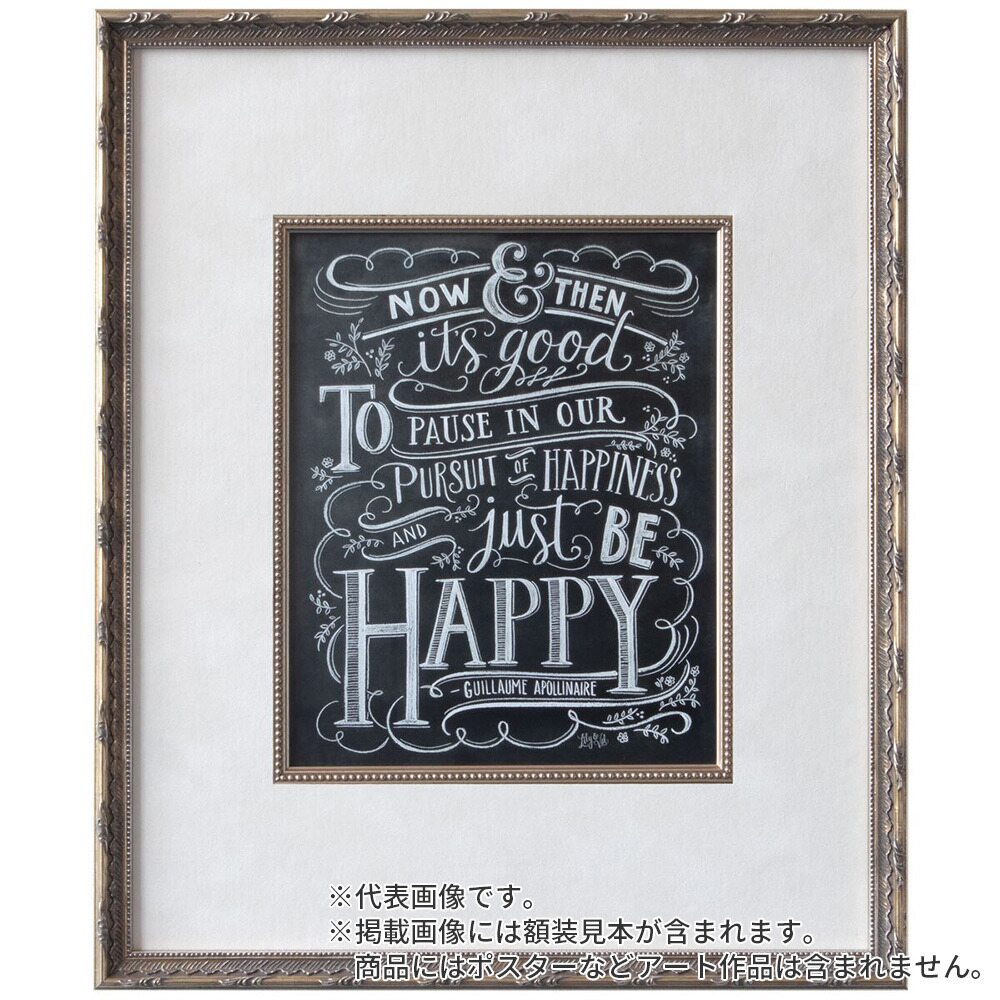 正方形額 プティカレ 銀 15角 額内寸(150×150mm) 表面(アクリル) ラーソン・ジュール