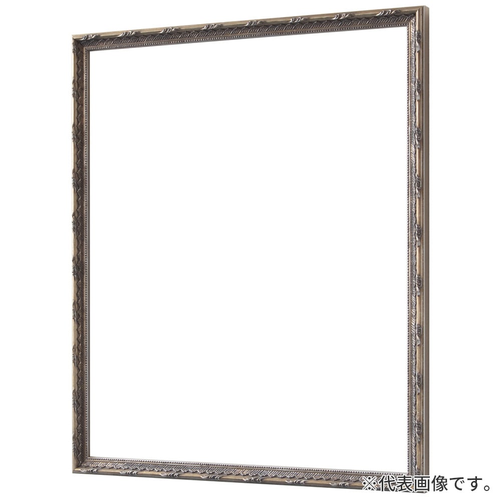 正方形額 プティカレ 銀 25角 額内寸(250×250mm) 表面(アクリル) ラーソン・ジュール