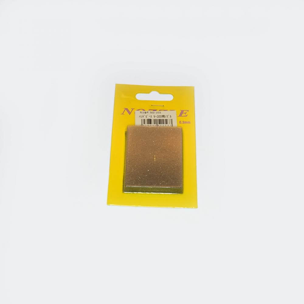 ホルベイン トリコン ハンドピース　Ｖ－300用ノズル 562233