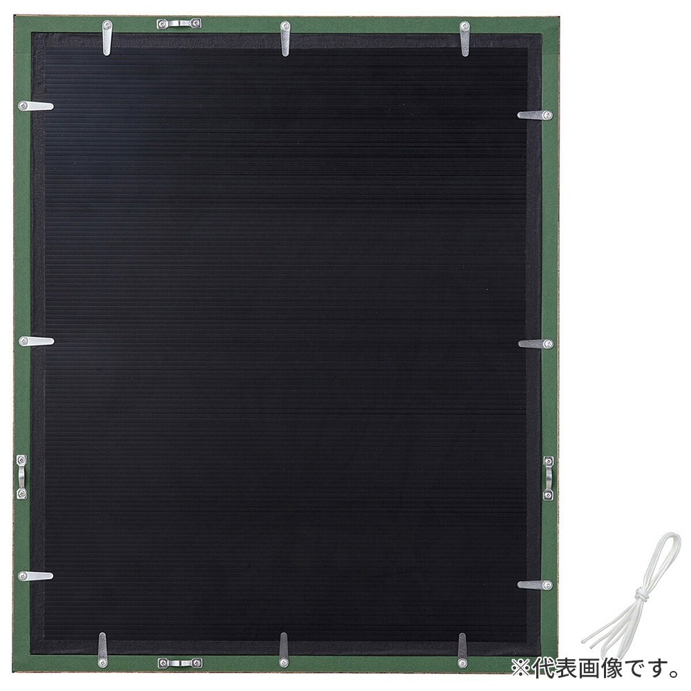 横長額縁 カリマンタン セピア 50×25 額内寸(500×250mm) 表面(アクリル) ラーソン・ジュール