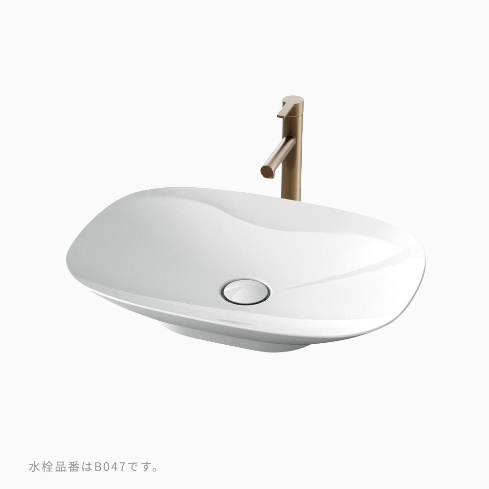 陶器洗面器 ベッセル|W560×D400×H100