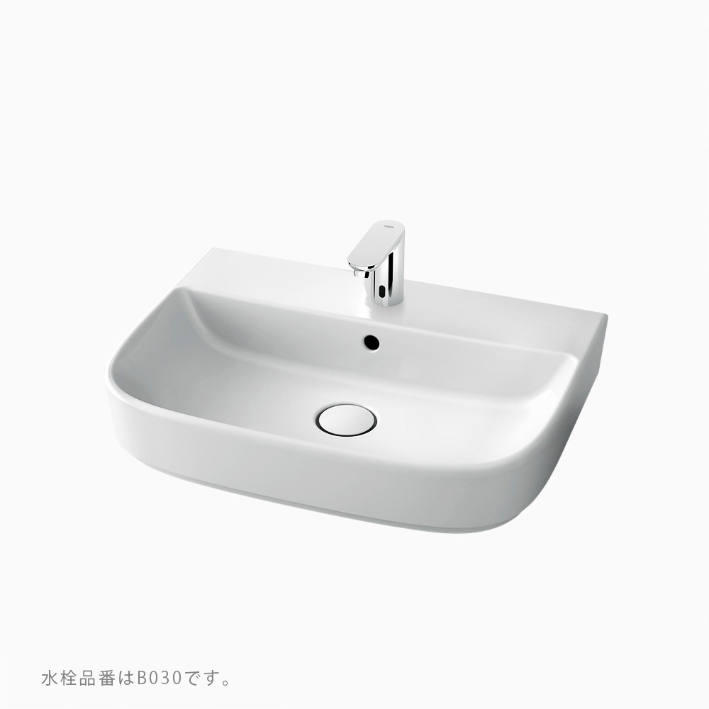 陶器洗面器 ベッセル|W575×D429×H155