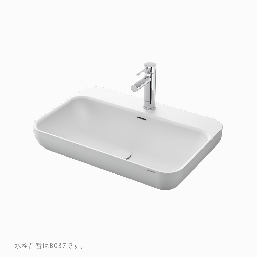 人大洗面器 ハンギング W600