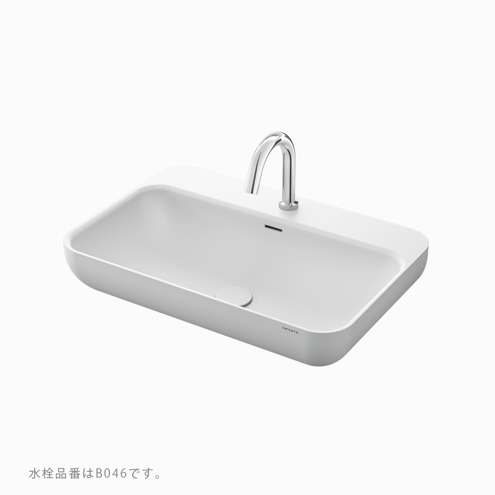 人大洗面器 ハンギング W600