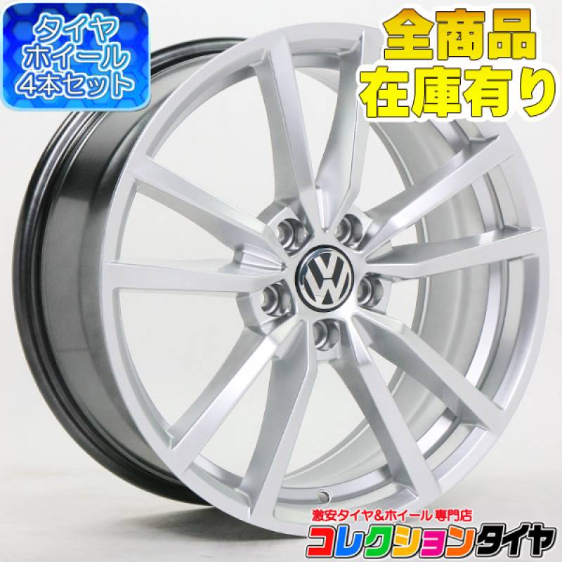 激安タイヤ&ホイール専門店 コレクションタイヤ