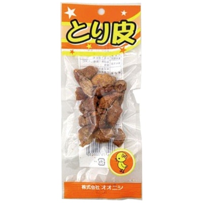 オオニシ とり皮13g | 【サージュお任せ.com】